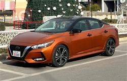 نيسان سنترا